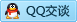 QQ在线咨询260780772